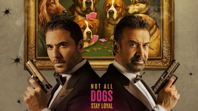 إيرادات أفلام عيد الأضحى 2026.. اشتعال المنافسة عل إيرادات أفلام عيد الأضحى 2026.. اشتعال المنافسة عل